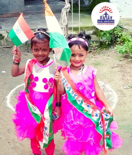A young student at an Ekal Vidyalaya